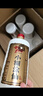 小糊涂仙 20周年720（裸瓶装）浓香型白酒 52度 500ml*6瓶 整箱装 年货 实拍图