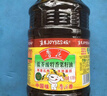 鲁花 【保真菜籽油】食用油 低芥酸特香菜籽油 6.18L   物理压榨 实拍图