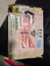 东来顺 内蒙古羔羊原切肉卷净重1.8斤 火锅羊肉片 清真中华老字号 实拍图