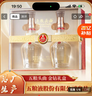 五粮液（WULIANGYE）五粮头曲礼盒 浓香型白酒 500ml*2 金钻礼盒 年货 送礼 实拍图