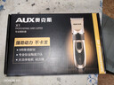 奥克斯（AUX）电推子理发器成人电推剪电动理发推子剃头理发器儿童婴儿剪发器理发工具全套X1高配 实拍图