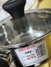 爱仕达 ASD 奶锅304不锈钢16CM宝宝辅食锅小奶锅复底电磁炉通用NS16B3WG 实拍图