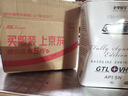 老李化学耐力经典版全合成机油10W40发动机润滑油汽车机油 SN 4L 实拍图