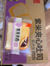 泓一 紫米夹心面包1000g 早餐面包夹心吐司休闲零食代餐营养饱腹 实拍图