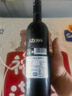 CANIS FAMILIARIS布多格意大利原瓶进口 甜红无醇葡萄酒汁不含香槟杯 750ml单支装 实拍图