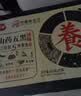 三全汤圆组合系列芝麻汤圆家庭儿童早餐夜宵甜品元宵 一整颗榴莲汤圆200克 实拍图