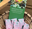 星巴克（Starbucks）佛罗娜咖啡豆220g 深烘 100%阿拉比卡豆黑巧焦糖香手冲黑咖啡 实拍图