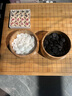 云子围棋B型单面凸新云子 楠竹棋盘棋罐围棋套装 赠象棋 新年礼物 实拍图
