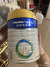 美素佳儿（Friso）皇家较大婴儿配方奶粉2段（6-12个月）400克 乳铁蛋白 新国标 实拍图