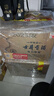 古井贡酒 年份原浆 中国香古8 浓香型白酒 50度500ml*6瓶 整箱装 实拍图