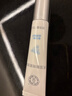 大宝眼周紧致霜15g眼霜紧致平滑保湿补水滋润眼部护肤品新年礼物 实拍图