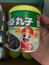 喜多多 仙草丸子200g*10罐 0添加罐头仙草奶茶伴侣清凉茶解腻凉粉龟苓膏 实拍图