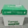 天章 （TANGO）【尺寸提示:148*210mm】新绿天章A5打印纸80g500张*10包 门诊处方笺打印 数电发票复印纸 电子发票 实拍图
