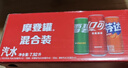 可口可乐（Coca-Cola）可乐*12+雪碧*8+芬达*4 有糖汽水 碳酸饮料  330ml*24罐 年货 实拍图