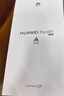 HUAWEI Pura 80 12GB+256GB 丝绒白 丝绒直屏 红枫原色影像 全新鸿蒙AI 华为鸿蒙智能手机 实拍图