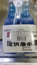 巨奇严选 玻璃水清洁剂家用擦玻璃浴室去水垢油膜神器500ml*2瓶 实拍图