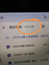 车载u盘歌曲2025新款无损音乐高品质汽车网红dj柏林之声音响优盘 2025热门歌曲-3000首音乐【含新歌】 实拍图