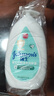 强生（Johnson）婴儿牛奶润肤露500g*2宝宝儿童补水保湿润肤乳身体乳面霜新年礼物 实拍图