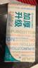 全棉时代【孙颖莎同款】洗脸巾 80抽*1提加厚悬壁挂式100%棉柔巾20*20CM 实拍图