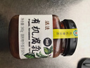 活法有机腐乳340g 食圣无防腐剂红方发酵腐乳即食蘸料佐餐火锅调味酱 实拍图