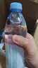 依云（evian）矿泉水 500ml*24瓶 饮用水 高端矿泉水 法国进口 会议商务用水 实拍图