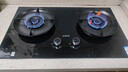 苏泊尔（SUPOR）燃气灶煤气灶具双灶5.2KW猛火 65%热效率 嵌入式可调节底盘免改孔 DB28天然气 实拍图