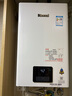 林内（Rinnai）【小蛮腰】16升燃气热水器天然气热水器 智慧恒温升级CPU 低水压启动16GD31（JSQ31-GD31） 实拍图