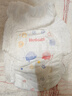 好奇（Huggies）金装拉拉裤XXXL58(17kg以上)尿不湿【速干不易红】 实拍图