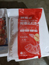 鲜京采【0保水剂】大号阿根廷红虾仁1kg 68-88只  年货聚餐 实拍图