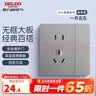 德力西（DELIXI） 开关插座 CD821星空灰无框大板 86型暗装电源插座墙壁面板 三开单控 开关 实拍图
