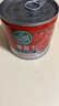 屯河 25年新/番茄丁210g*6 0添加剂新疆内蒙番茄罐头西红柿块番茄酱 实拍图