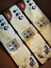 清风【李昀锐同款】无芯卷纸原木纯品4层70克*30卷卫生纸 (10卷*3提） 实拍图