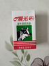 晨光牛奶甜牛奶乳饮品250ml*24盒 整箱装 常温早餐奶 整箱礼盒装 实拍图