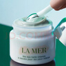 海蓝之谜（LA MER）紧致焕采眼霜15ml修护护肤品套装化妆品礼盒生日情人节礼物送女友 实拍图