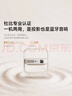 极米（XGIMI）【套装】Z6X（第五代）高亮版+光子幕布2.0 全新智能家用投影 实拍图