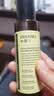 MISFIT衣物香氛护衣喷雾100ml*3持久留香清新空气清新剂火锅除味 实拍图