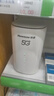纽曼5G无线路由器随身WiFi6移动免插卡cpe多网通千兆双频车载便携式高速上网卡全国通用流量2025款 实拍图