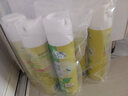 绿岛马桶圈消毒喷雾318ml*3 厕所除臭清洁杀菌清香氛不刺鼻 实拍图