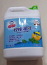 白猫 柠檬薄荷洗洁精5kg A类食品用祛油除腥青柠薄荷香洗洁精 实拍图