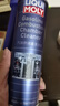力魔（LIQUI MOLY）德国原装进口 发动机汽油燃烧室清洗剂/燃油添加剂 300ml 实拍图