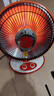 骆驼取暖器家用小太阳取暖器器电暖器电暖气电热扇摇头节能省电冬天速热小型浴室暖风机大号烤火炉 大号【烤漆网罩】碳纤维管 实拍图