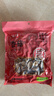 富昌 香菇干200g 小香菇 山珍蘑菇 煲汤材料 火锅食材 实拍图