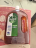 滴露（Dettol）消毒液消毒水衣物除菌液 灭活甲型H3N2流感病毒杀菌除螨非84酒精 【家居消毒】 1.8L 1瓶 实拍图