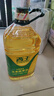 西王 食用油 玉米胚芽油 4L 非转基因物理压榨 实拍图