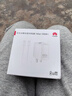 华为冰糖全能充电器(Max100W) 超级快充3C认证含1米6A数据线华为原装充电器适用华为手机Pura80 实拍图