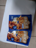 三只松鼠铁板鱿鱼烧烤味120g*2 大连特产即食鱿鱼须办公室休闲解馋小零食 实拍图