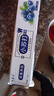 小苏打牙膏美齿亮白牙黄清新口气双重呵护牙齿男女通用家庭装 小苏打蓝莓亮白牙膏x2支 实拍图