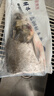 鲜喜爱 冷冻千岛湖有机鲢鱼头1.5斤 白鲢鱼头  生鲜鱼类 海鲜水产 年货 实拍图