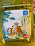 羚锐 壮骨麝香止痛膏10贴*10袋 祛风湿 活血止痛 用于风湿关节 肌肉酸痛 扭伤 实拍图