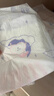 洁婷裤型卫生巾安睡裤经期用 L码20条安心裤姨妈巾京东自营官方旗舰店 实拍图